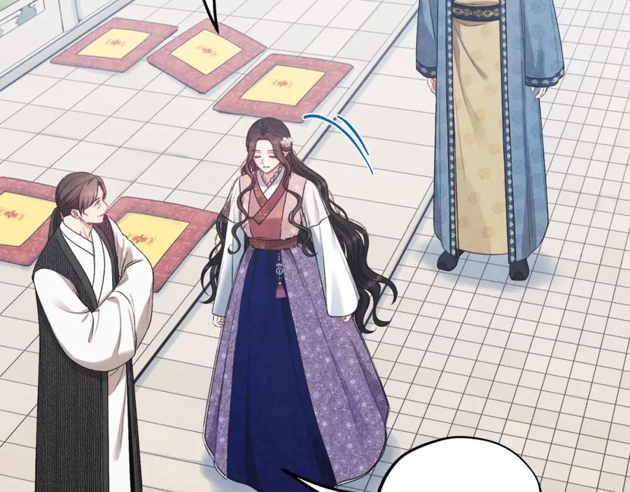 太阳的主人 - 第112话 不会后悔 - 第90张图