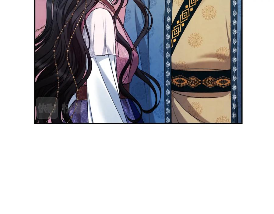 太阳的主人 - 第112话 不会后悔 - 第36张图