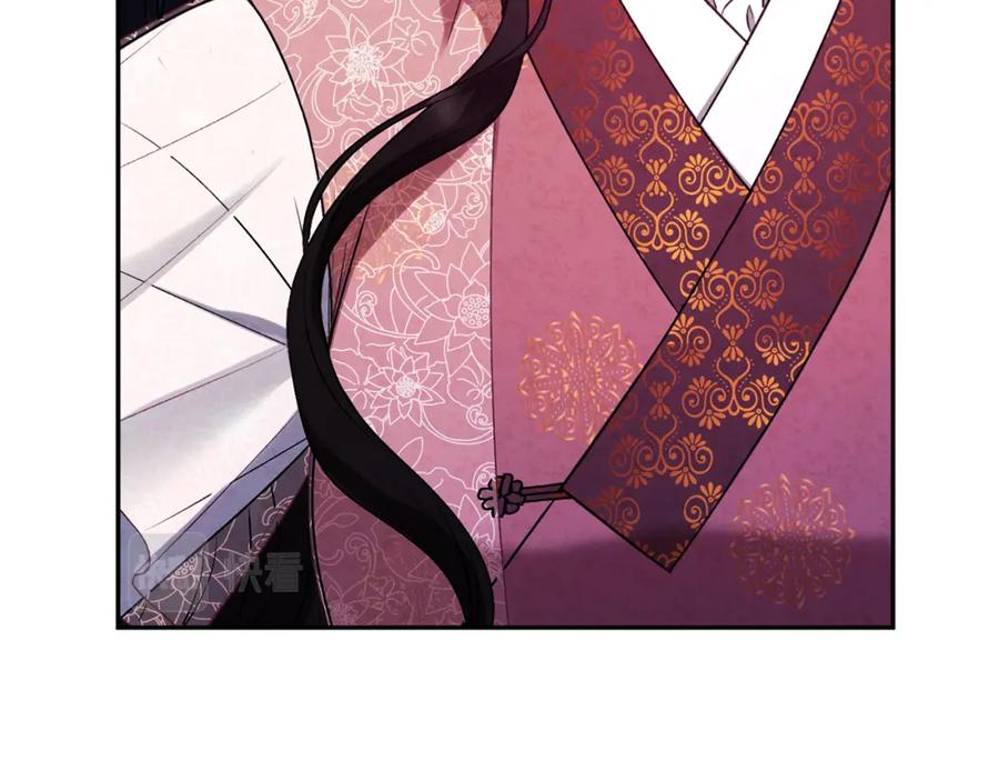 太阳的主人 - 第112话 不会后悔 - 第138张图