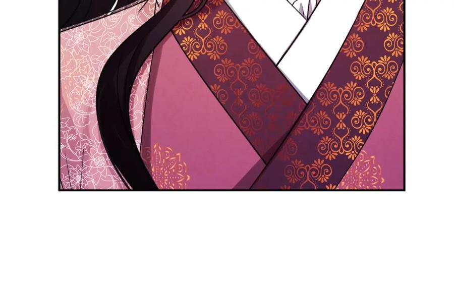 太阳的主人 - 第112话 不会后悔 - 第86张图