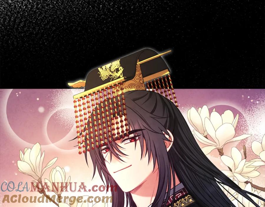 太阳的主人 - 第112话 不会后悔 - 第69张图