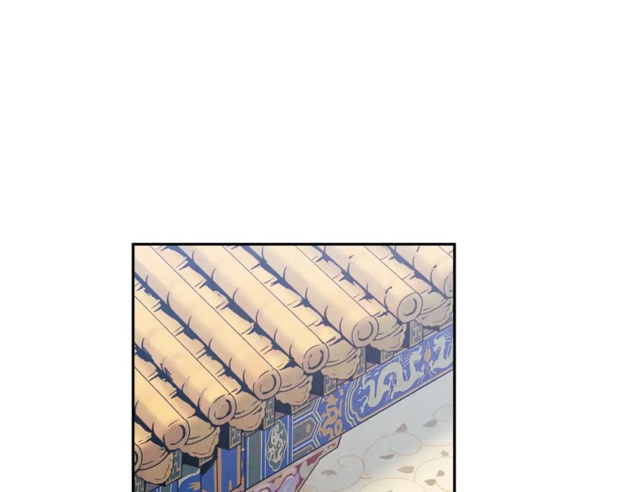 太阳的主人 - 第112话 不会后悔 - 第114张图