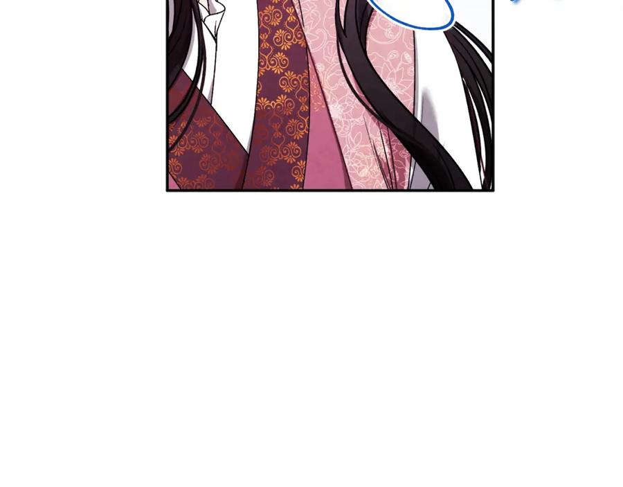 太阳的主人 - 第112话 不会后悔 - 第34张图