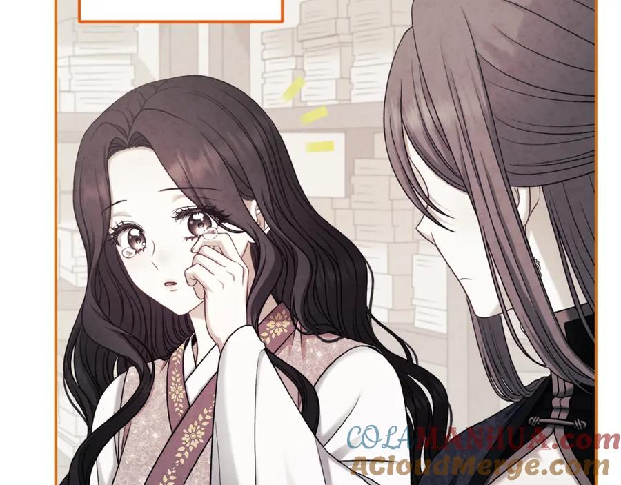 太阳的主人 - 第112话 不会后悔 - 第105张图