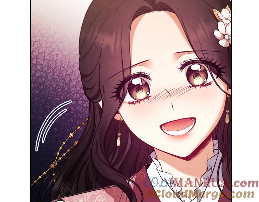 太阳的主人 - 第112话 不会后悔 - 第137张图