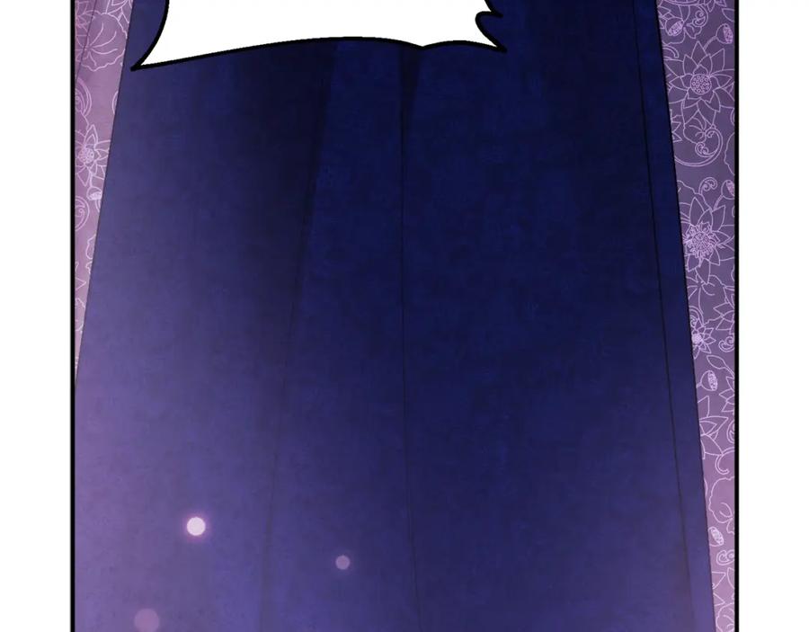 太阳的主人 - 第112话 不会后悔 - 第92张图