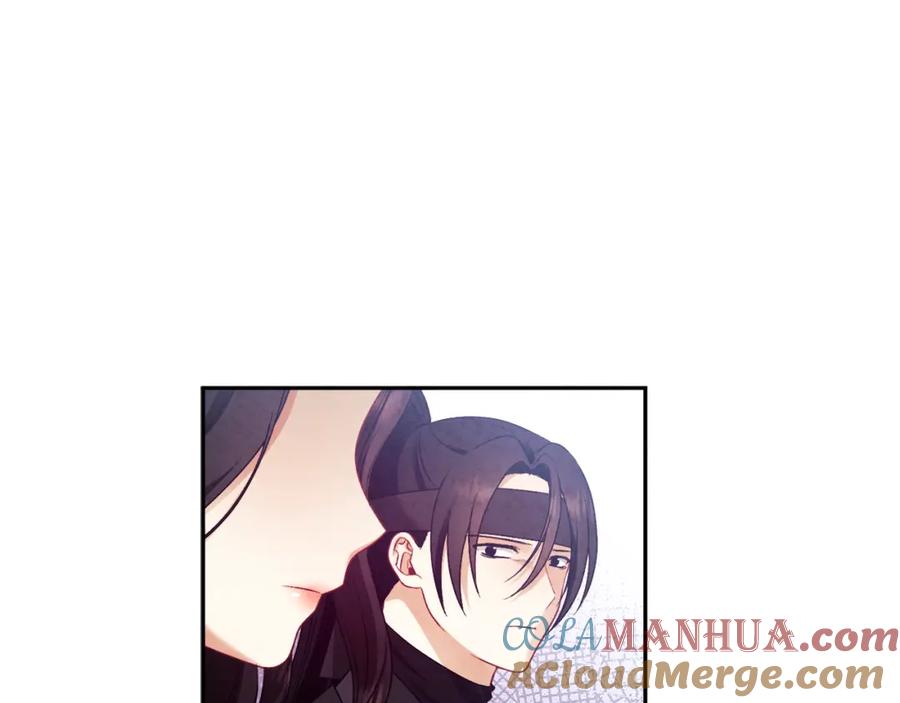 太阳的主人 - 第112话 不会后悔 - 第121张图