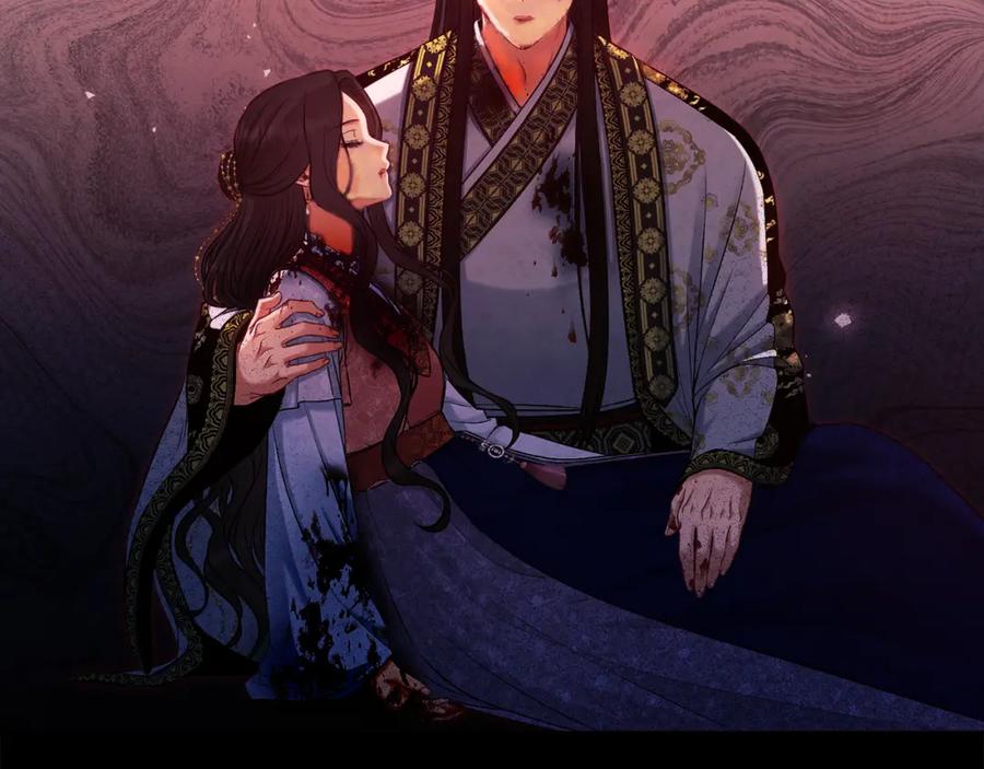 太阳的主人 - 第113话 痛失爱人？ - 第148张图