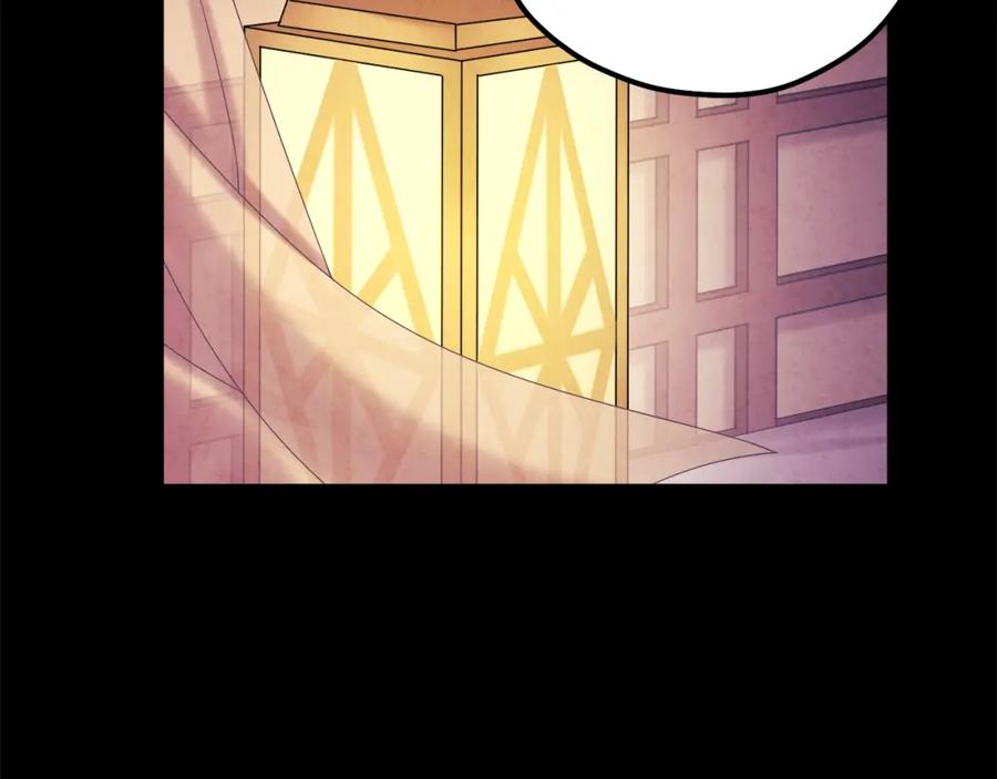 太阳的主人 - 第113话 痛失爱人？ - 第72张图