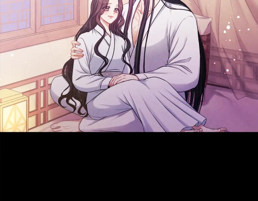 太阳的主人 - 第113话 痛失爱人？ - 第66张图