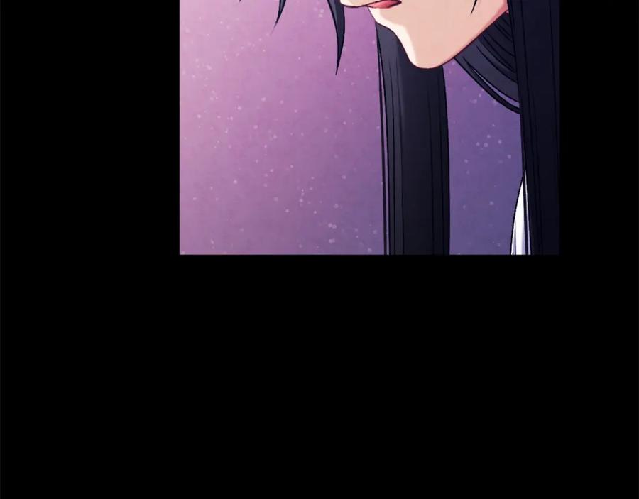 太阳的主人 - 第113话 痛失爱人？ - 第80张图