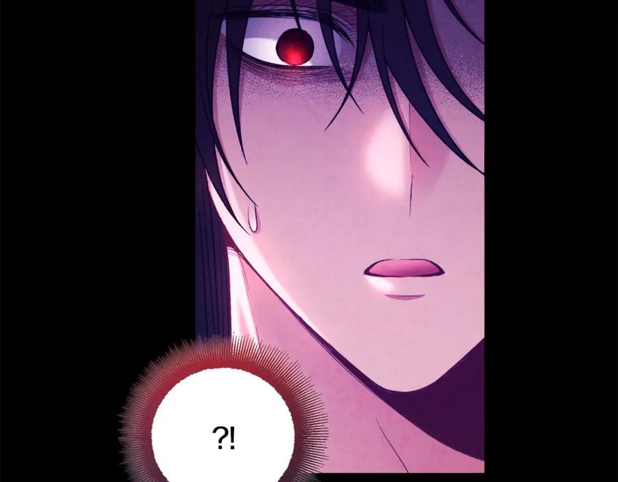 太阳的主人 - 第113话 痛失爱人？ - 第86张图