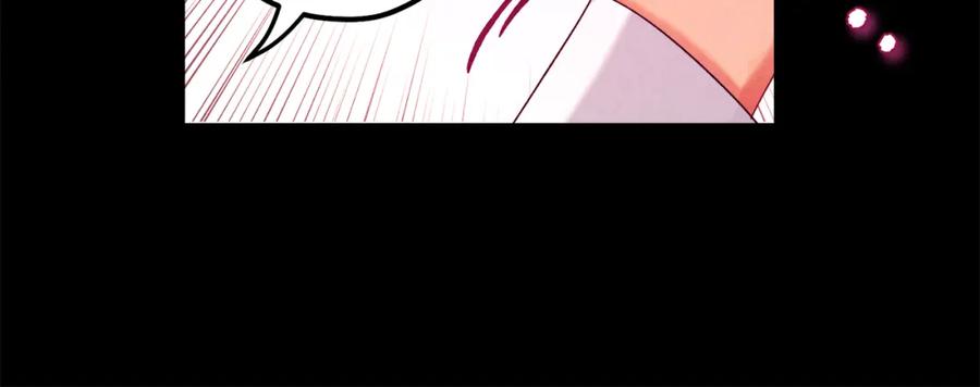 太阳的主人 - 第113话 痛失爱人？ - 第99张图