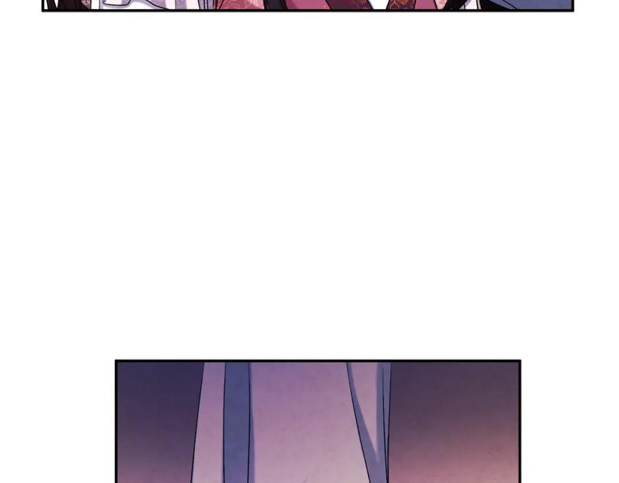 太阳的主人 - 第113话 痛失爱人？ - 第110张图