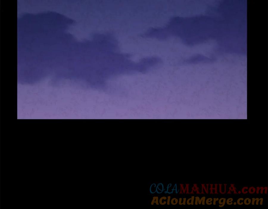 太阳的主人 - 第113话 痛失爱人？ - 第57张图