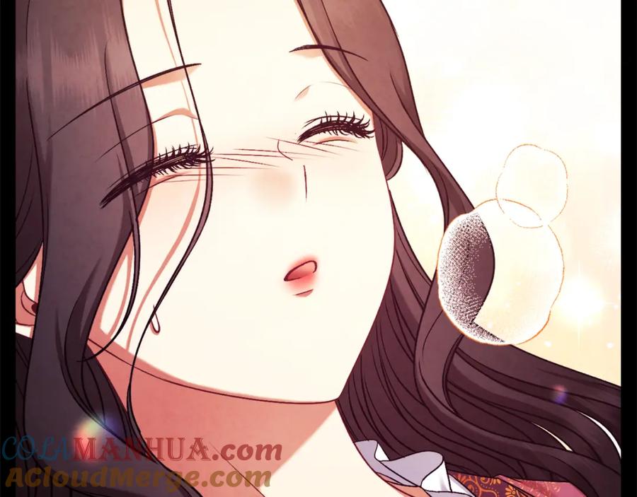 太阳的主人 - 第114话 转机 - 第157张图