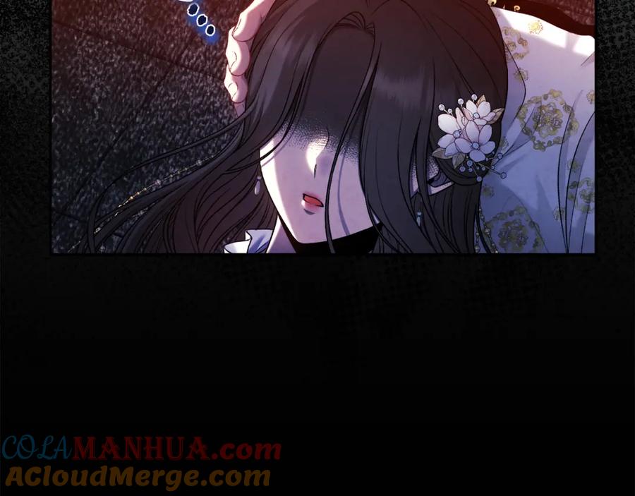 太阳的主人 - 第114话 转机 - 第113张图