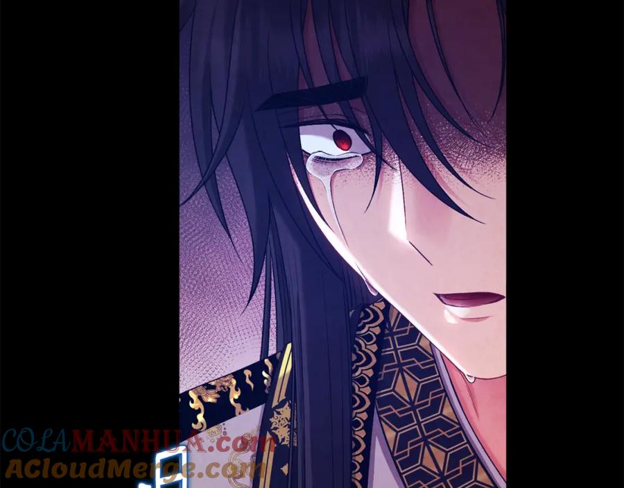 太阳的主人 - 第114话 转机 - 第81张图