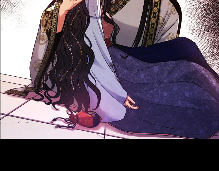 太阳的主人 - 第114话 转机 - 第86张图