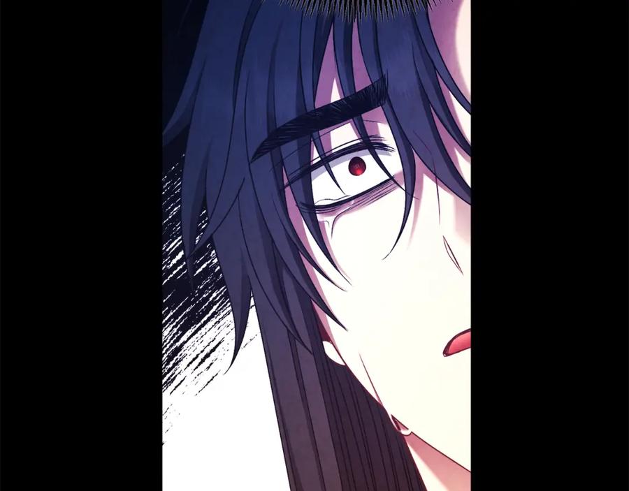 太阳的主人 - 第114话 转机 - 第135张图