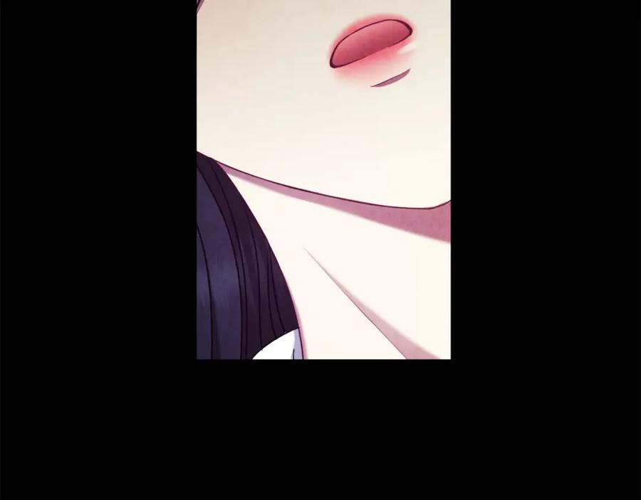 太阳的主人 - 第114话 转机 - 第155张图