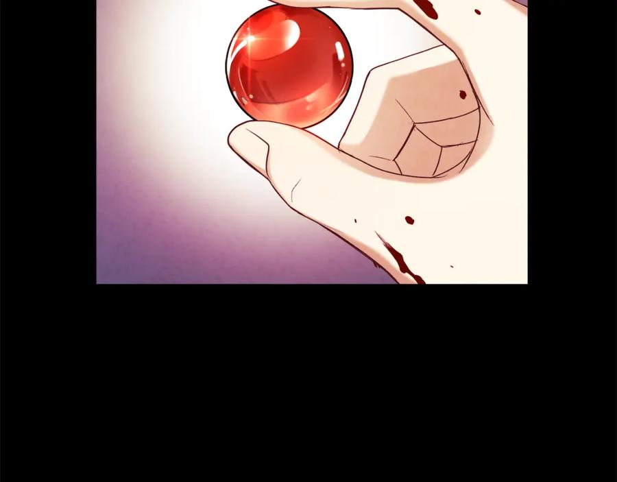 太阳的主人 - 第114话 转机 - 第98张图