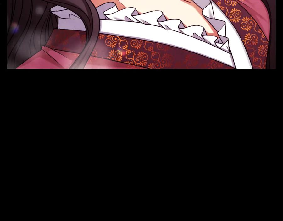 太阳的主人 - 第114话 转机 - 第158张图