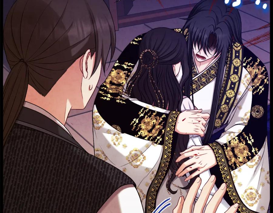 太阳的主人 - 第114话 转机 - 第124张图