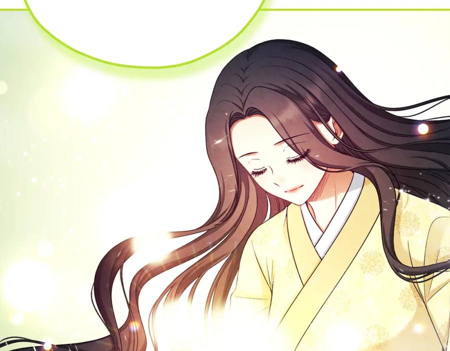 太阳的主人 - 第114话 转机 - 第63张图