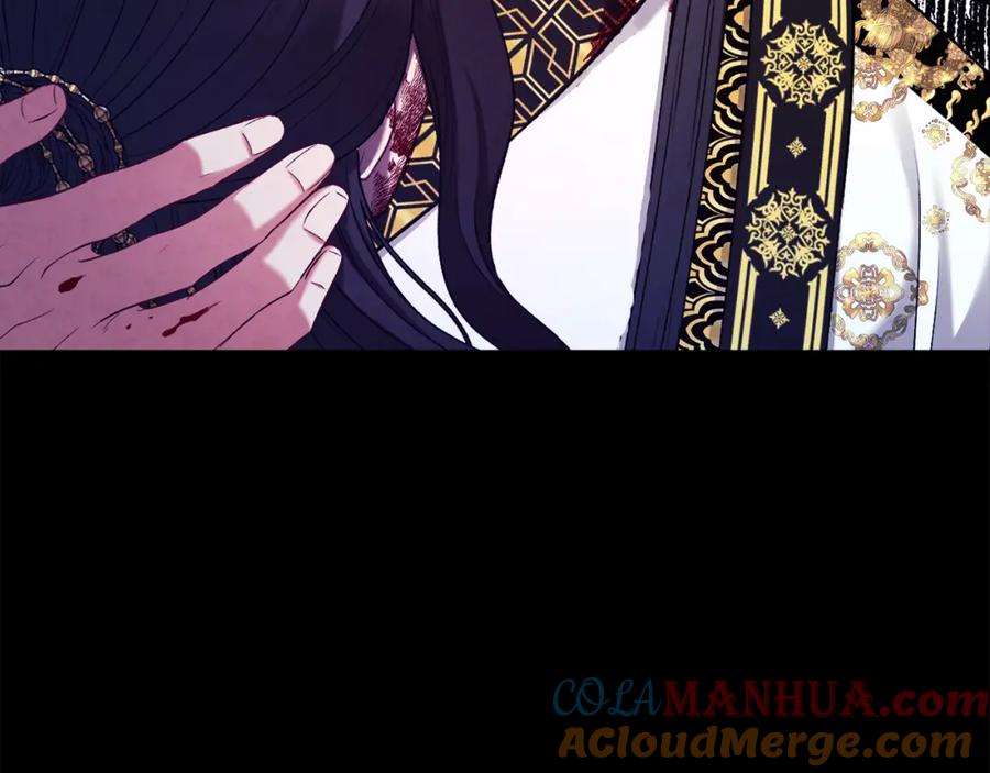 太阳的主人 - 第114话 转机 - 第153张图