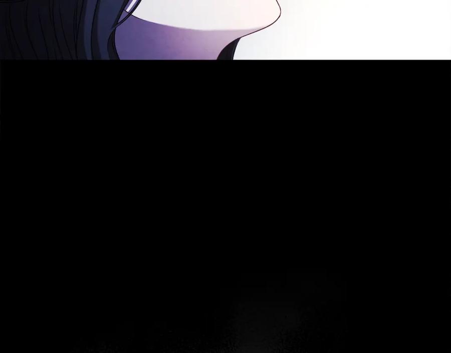 太阳的主人 - 第114话 转机 - 第102张图