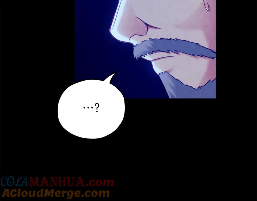 太阳的主人 - 第114话 转机 - 第141张图