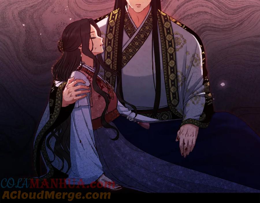 太阳的主人 - 第114话 转机 - 第5张图