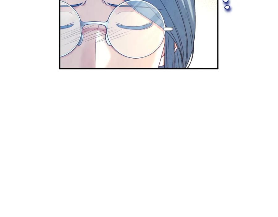 太阳的主人 - 第115话 快醒过来吧 - 第90张图