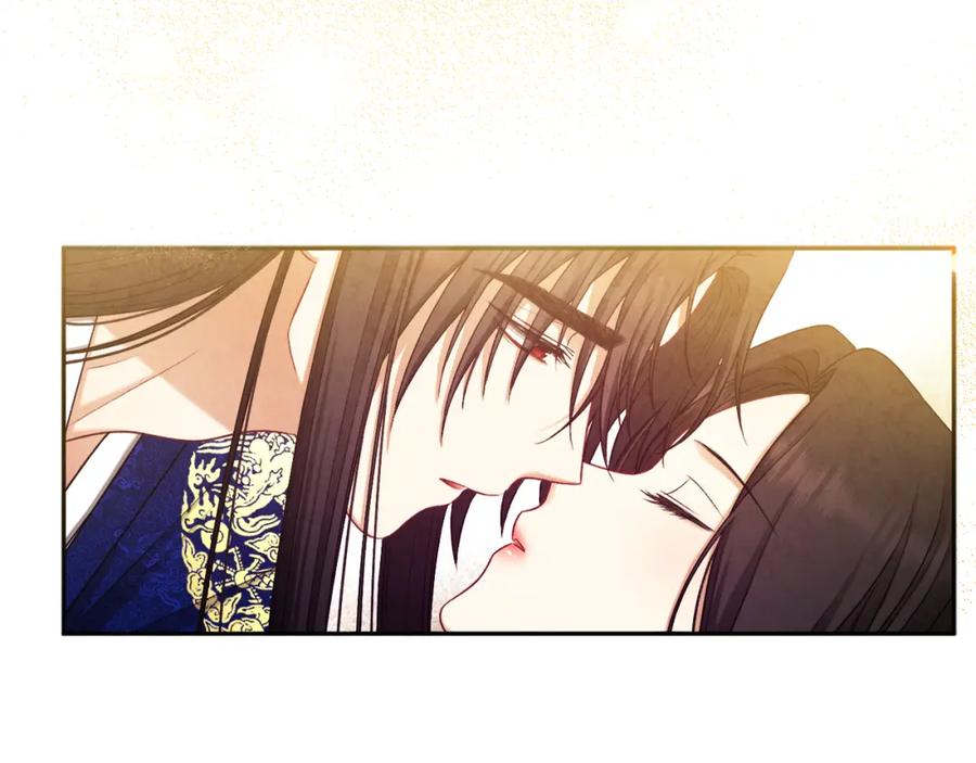 太阳的主人 - 第115话 快醒过来吧 - 第118张图