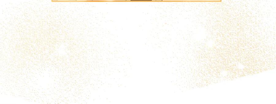 太阳的主人 - 第115话 快醒过来吧 - 第115张图