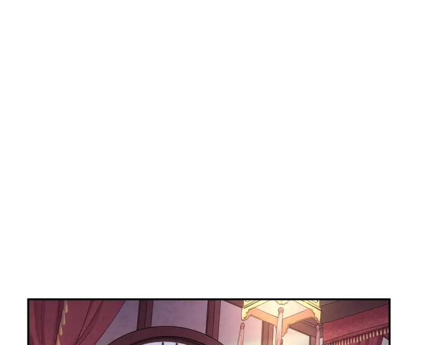 太阳的主人 - 第115话 快醒过来吧 - 第91张图