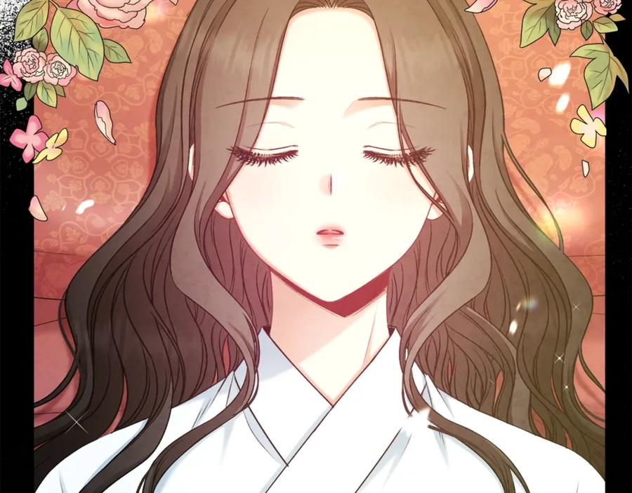 太阳的主人 - 第115话 快醒过来吧 - 第58张图