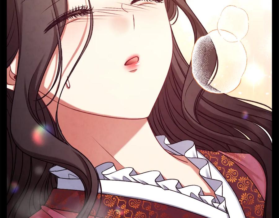 太阳的主人 - 第115话 快醒过来吧 - 第7张图