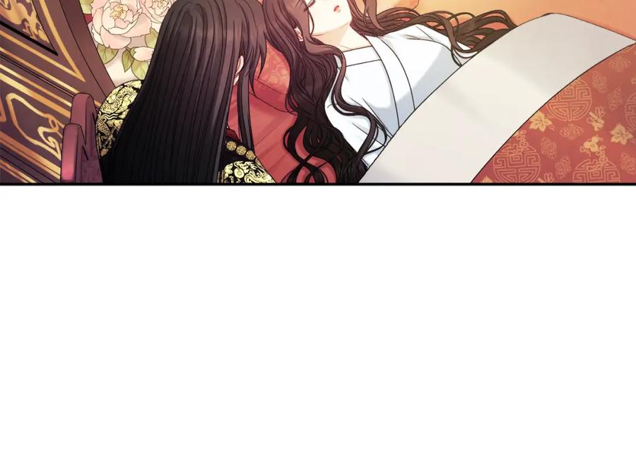 太阳的主人 - 第115话 快醒过来吧 - 第56张图