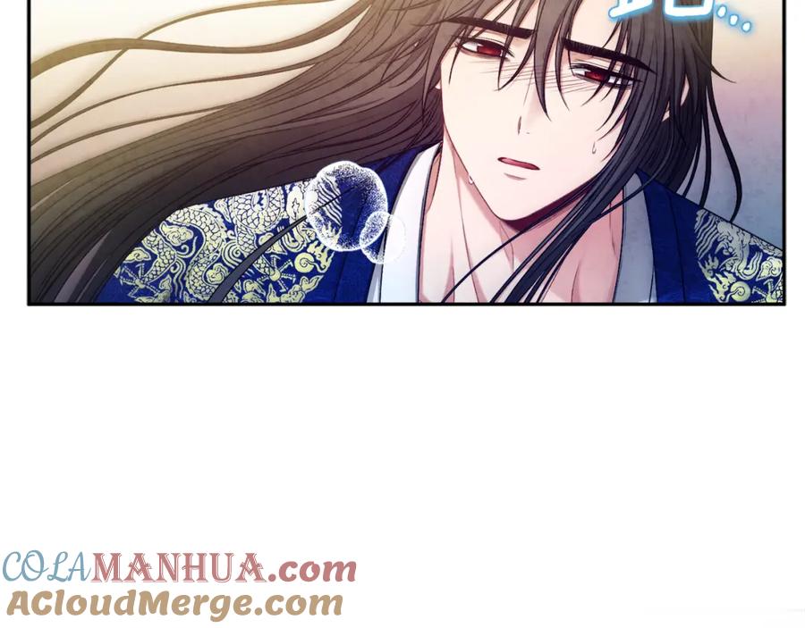 太阳的主人 - 第115话 快醒过来吧 - 第137张图