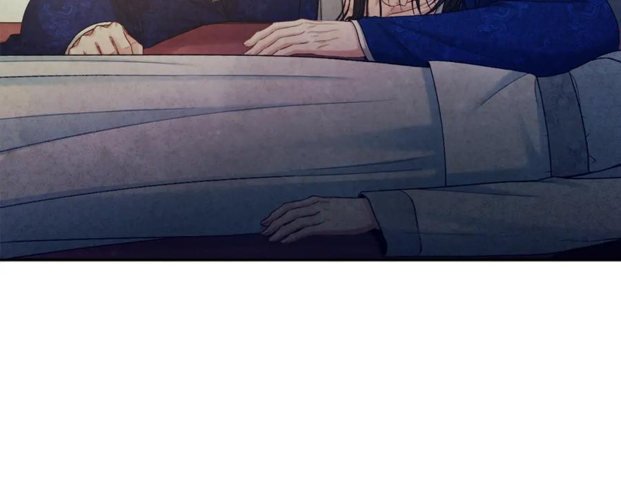 太阳的主人 - 第115话 快醒过来吧 - 第139张图