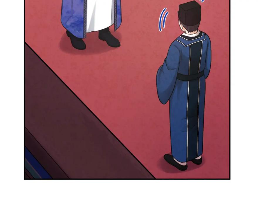 太阳的主人 - 第115话 快醒过来吧 - 第50张图