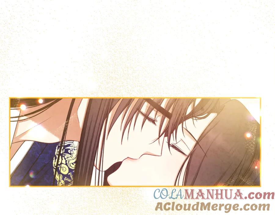 太阳的主人 - 第115话 快醒过来吧 - 第117张图