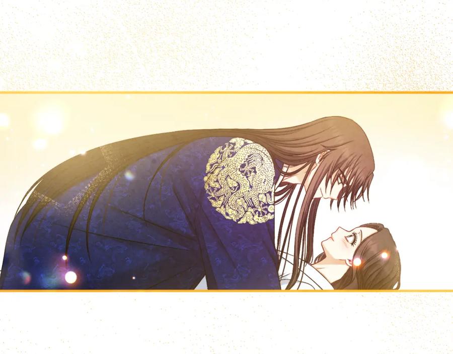 太阳的主人 - 第115话 快醒过来吧 - 第116张图