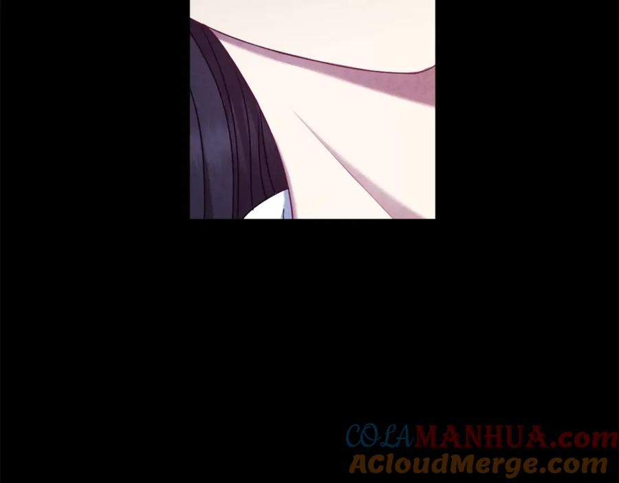 太阳的主人 - 第115话 快醒过来吧 - 第5张图