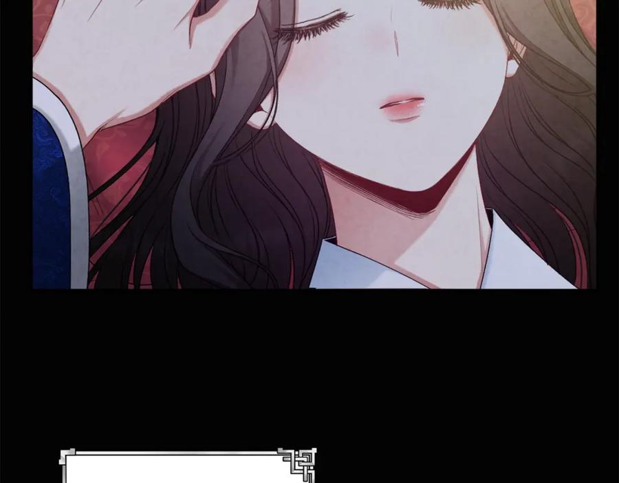 太阳的主人 - 第115话 快醒过来吧 - 第68张图