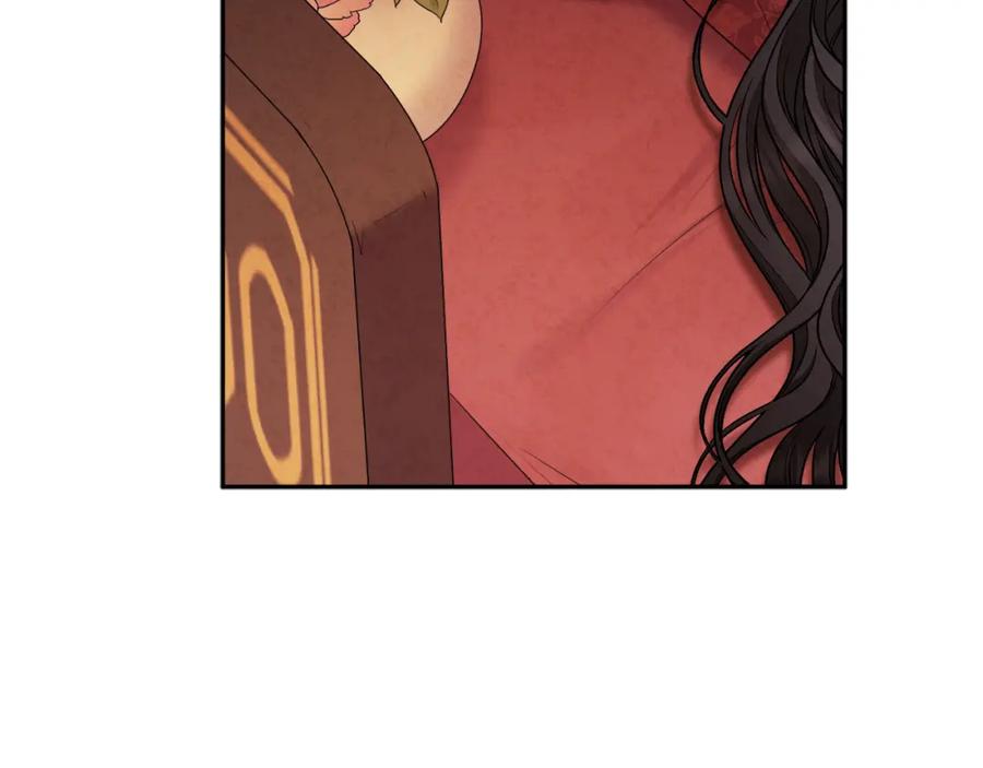 太阳的主人 - 第115话 快醒过来吧 - 第123张图