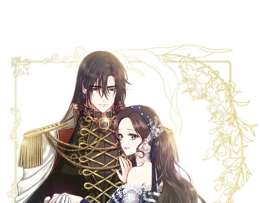 太阳的主人 - 完结篇 你是我的主人 - 第176张图