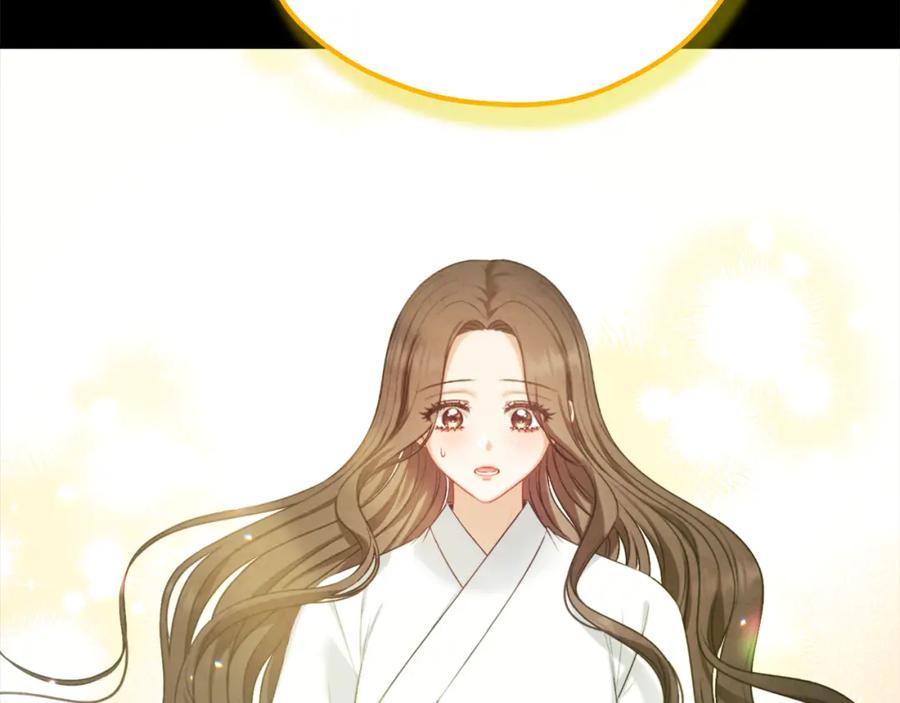 太阳的主人 - 完结篇 你是我的主人 - 第58张图